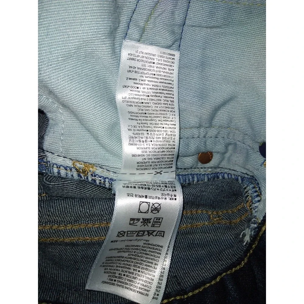 GAP good jeans